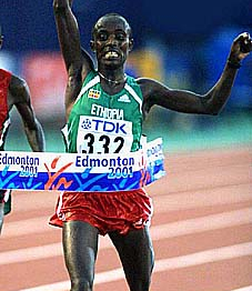 Абера Гезахегне 